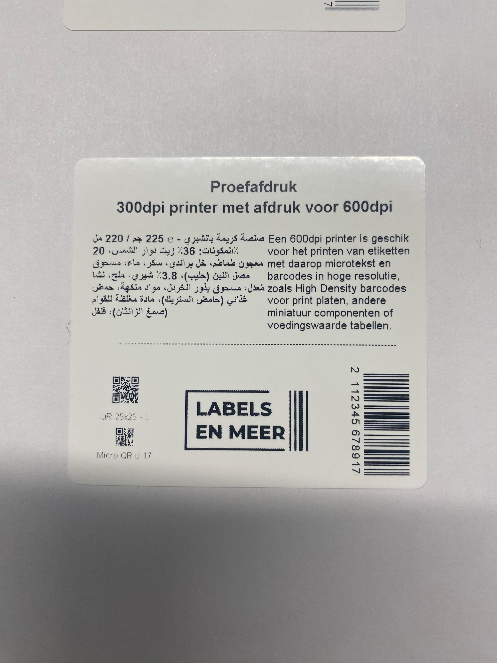 Proefafdruk CAB 4.3 300dpi mani.jpg