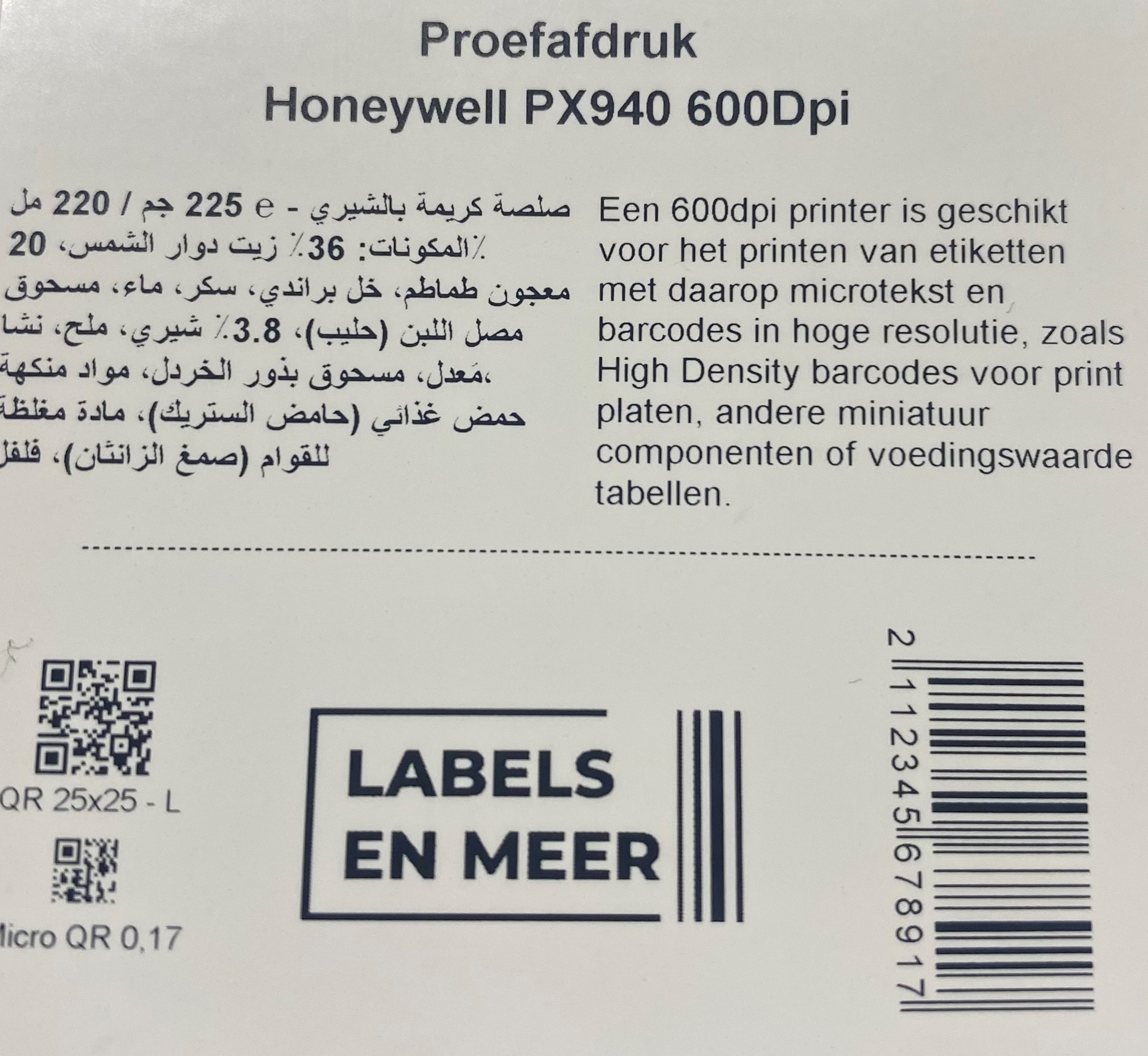 Proefafdruk-Honeywell-PX940-600dpi.jpg