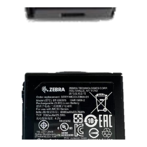 Zebra PowerPrecision+ accu 7.000 mAh voor de MC3300-serie